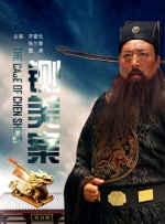 国内精品久久久久影院免费