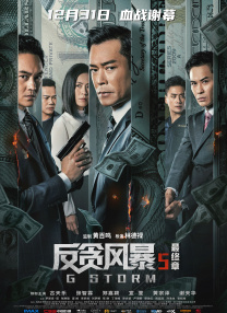 国内精品久久久久影院免费